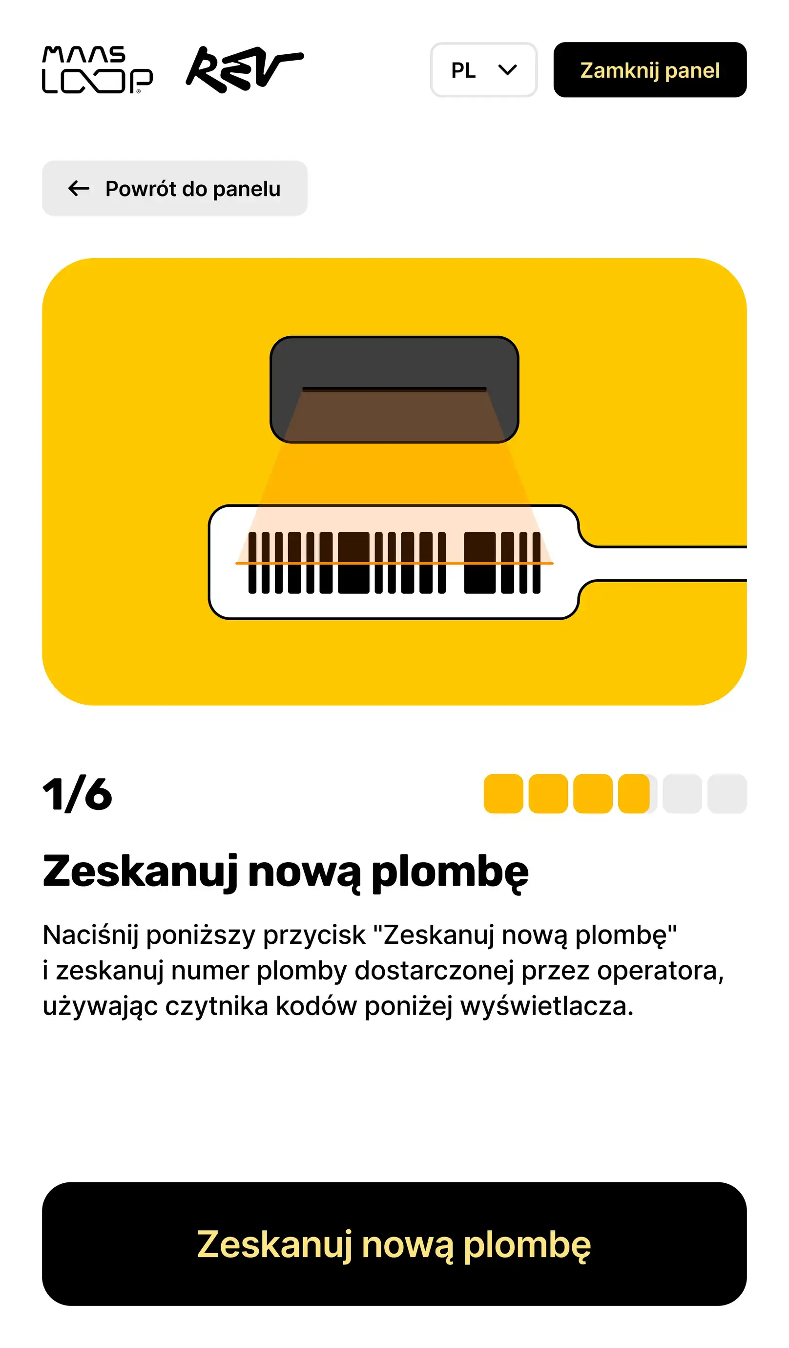 Wymiana worka, krok 1 z 6: zeskanuj nową plombę